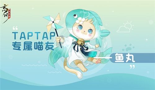 忘川风华录预约奖励怎么领