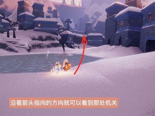 光遇梦想季最后一个任务怎么做