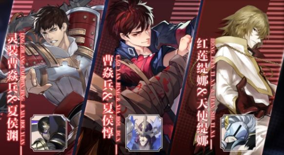 镇魂街武神躯追击流阵容怎么搭配