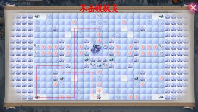 阴阳师寒绯樱林不击败怎么走
