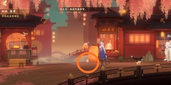 忘川风华录解密任务怎么过