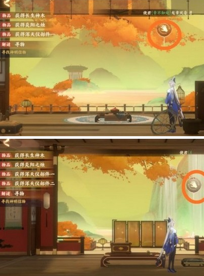 忘川风华录解密辰星之棋解密密码是什么