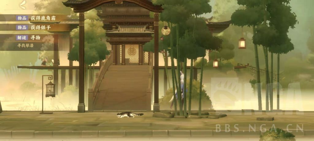 忘川风华录和鸣之琴密码是什么