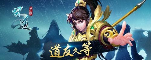 问道手游探案不翼而飞任务怎么完成