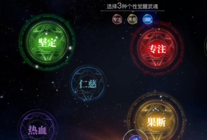 斗罗大陆2绝世唐门七宝琉璃塔怎么玩