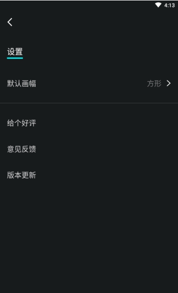 视频编辑王2020