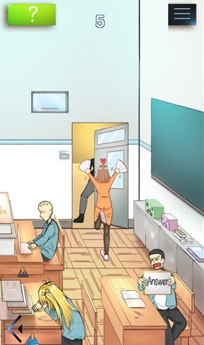 学校没那么好混第5关怎么过