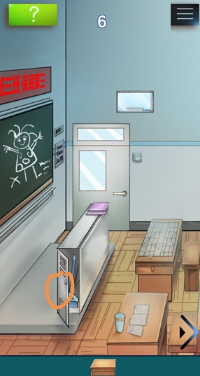 学校没那么好混第6关怎么打