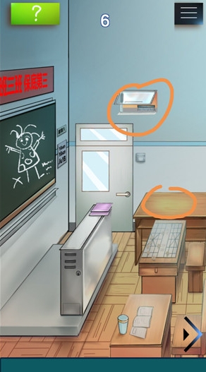 学校没那么好混第6关怎么打