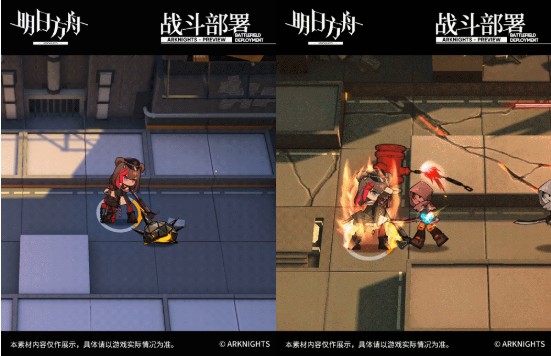明日方舟凛冬整装待发皮肤特效好看吗