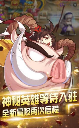 热血高校大乱斗