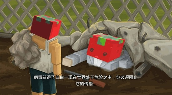 子弹先锋