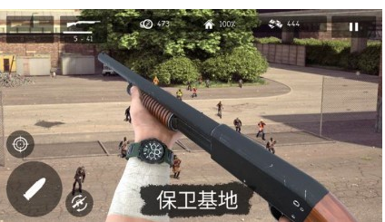 丧尸之地