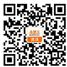 2020武汉清明节网络祭扫怎么回事