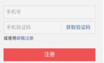 头条号千人万元怎么报名申请