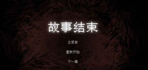 渔村