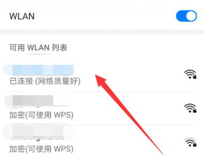 qq群课堂加载失败怎么解决
