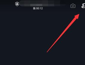 钉钉入会口令怎么使用
