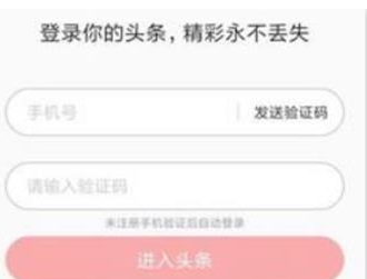 头条号中国茶韵活动怎么报名参加