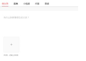 头条号中国茶韵活动怎么报名参加