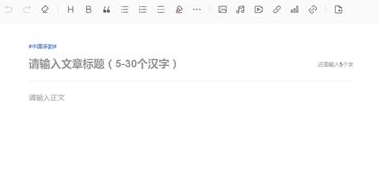 头条号中国茶韵活动怎么报名参加