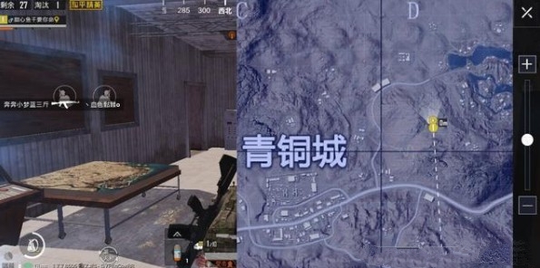 《和平精英》沙漠地图控制室在哪