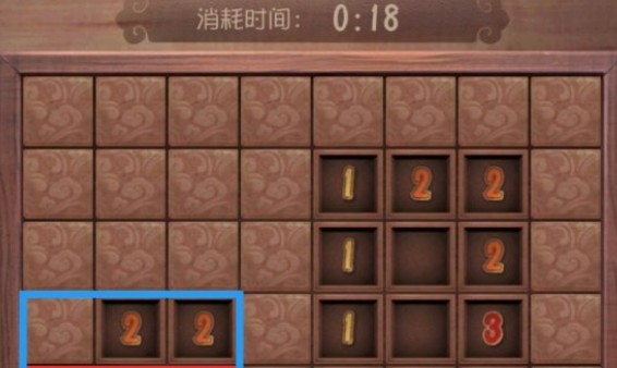第五人格蚀骨赠礼扫雷怎么玩