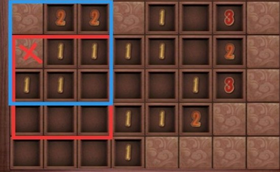 第五人格蚀骨赠礼扫雷怎么玩