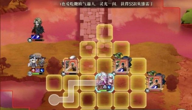梦幻模拟战转动的命运齿轮怎么打