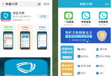 微信的聊天记录怎么彻底删除