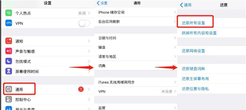 微信的聊天记录怎么彻底删除