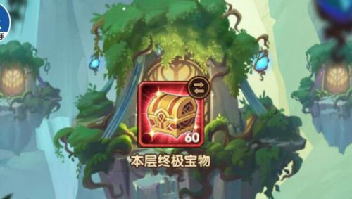 剑与远征复苏之花要花钱吗
