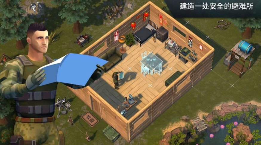 尸域黎明曙光