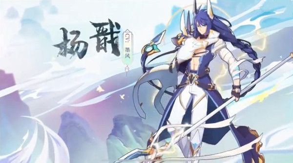 奥拉星手游杨戬技能厉害吗