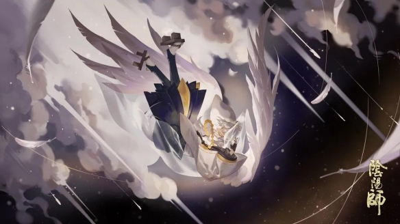 阴阳师少羽大天狗无垢白羽皮肤怎么获得
