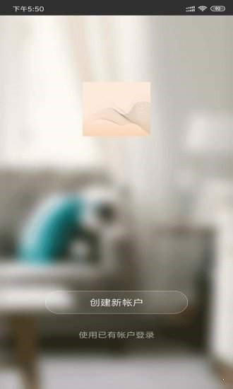 小索音箱