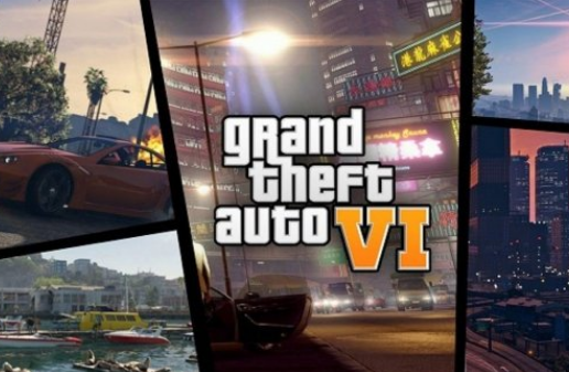 《GTA6》游戏什么时候发布