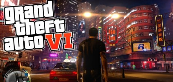 《GTA6》游戏什么时候发布