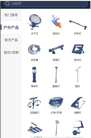 优能栈