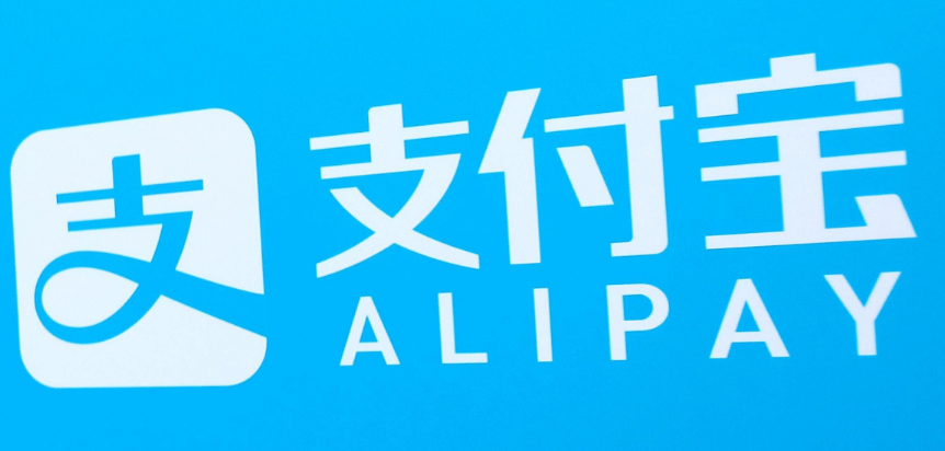 支付宝财富黑卡有什么用