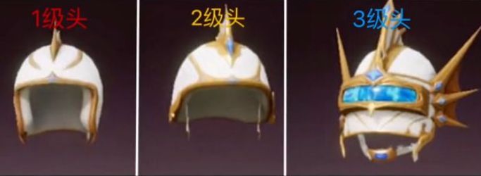 和平精英潮汐统领军需什么时候出