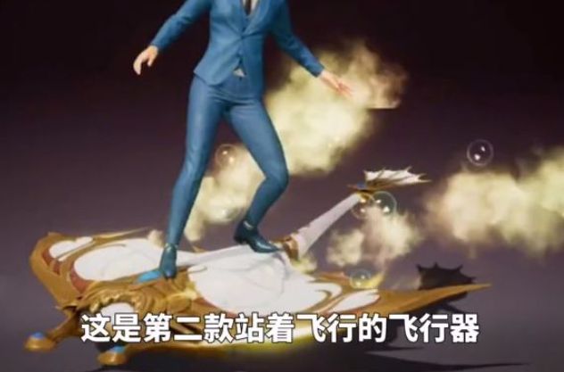 和平精英潮汐统领军需什么时候出