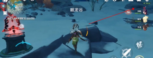 原神星银矿石在哪里采