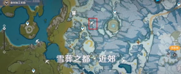 原神星银矿石在哪里采