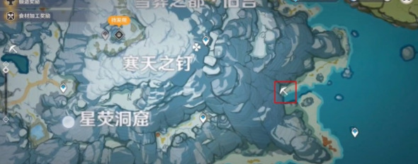 原神星银矿石在哪里采