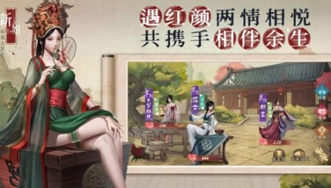 叫我大掌柜开局选什么角色
