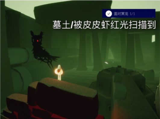 光遇5.11任务攻略：5月11日全部任务完成流程[多图]图片2