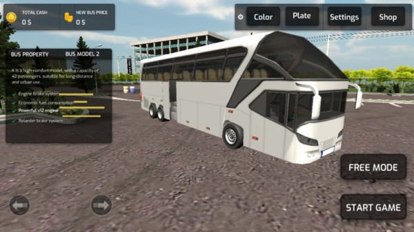 大巴运输乘客模拟