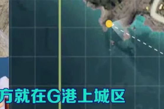 和平精英z城接吻石在哪？全地图接吻石位置汇总[多图]图片2