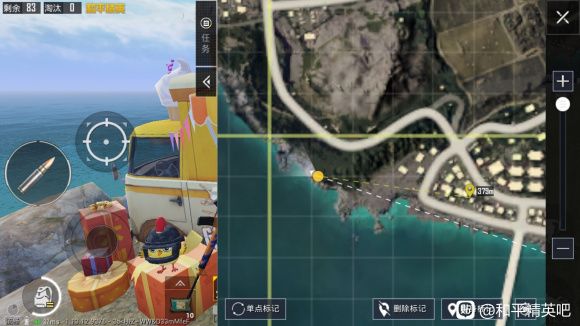 和平精英海岛打卡之旅2021攻略：海岛打卡之旅光子鸡拍照地点大全[多图]图片1